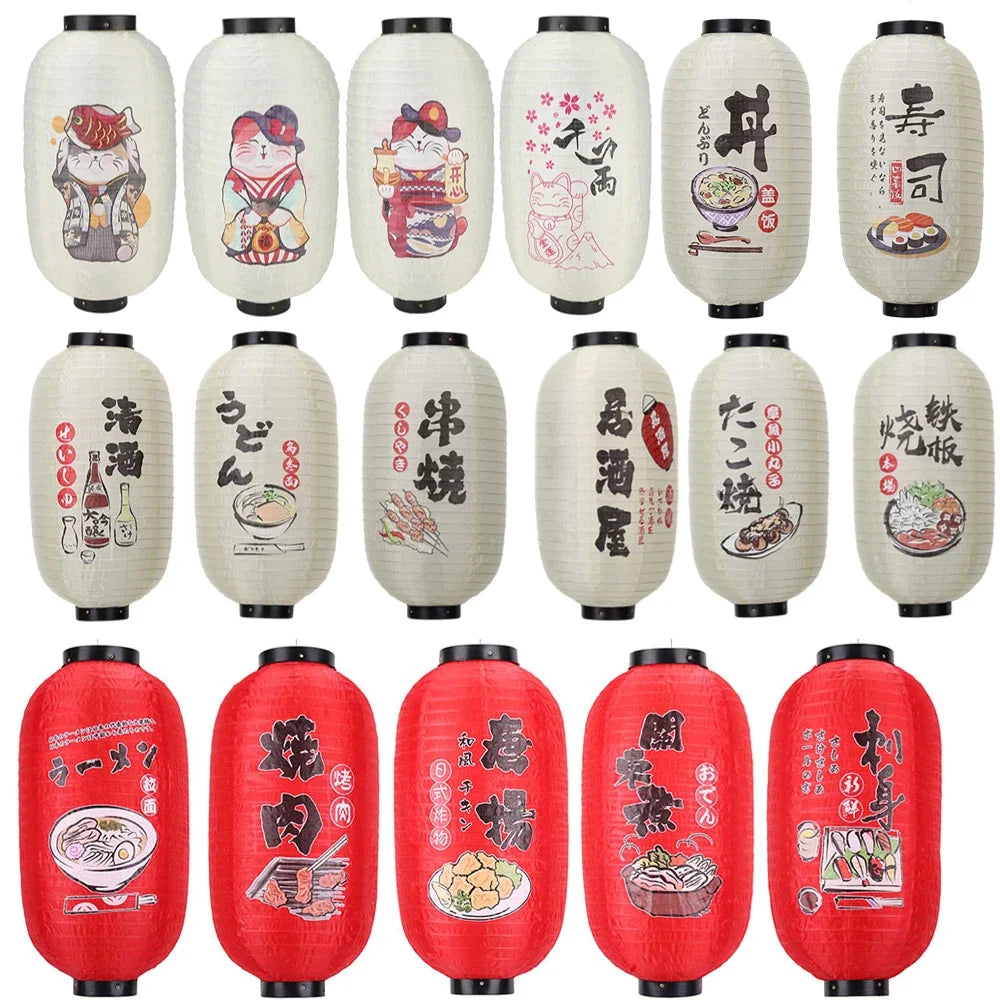 Japanese Lantern Waterproof Traditional Decoration 10 Inch
