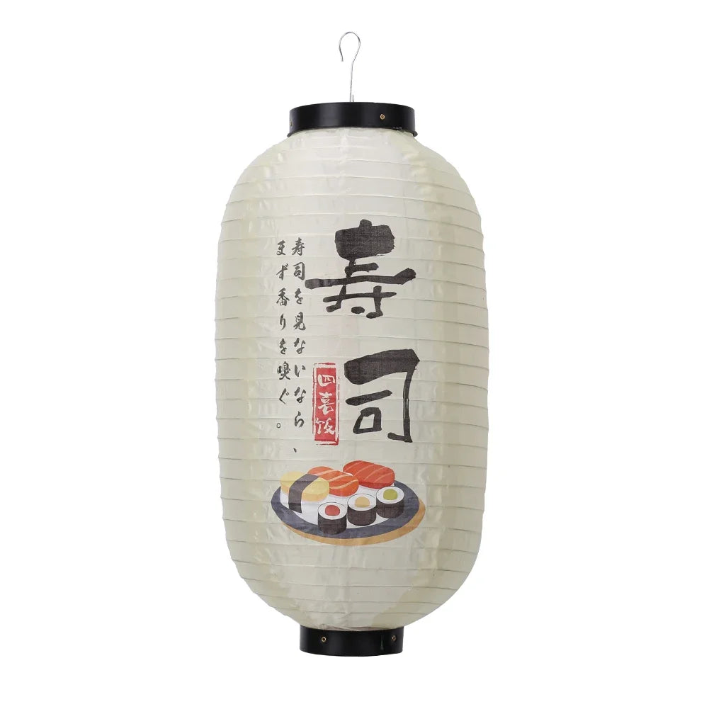 Japanese Lantern Waterproof Traditional Decoration 10 Inch