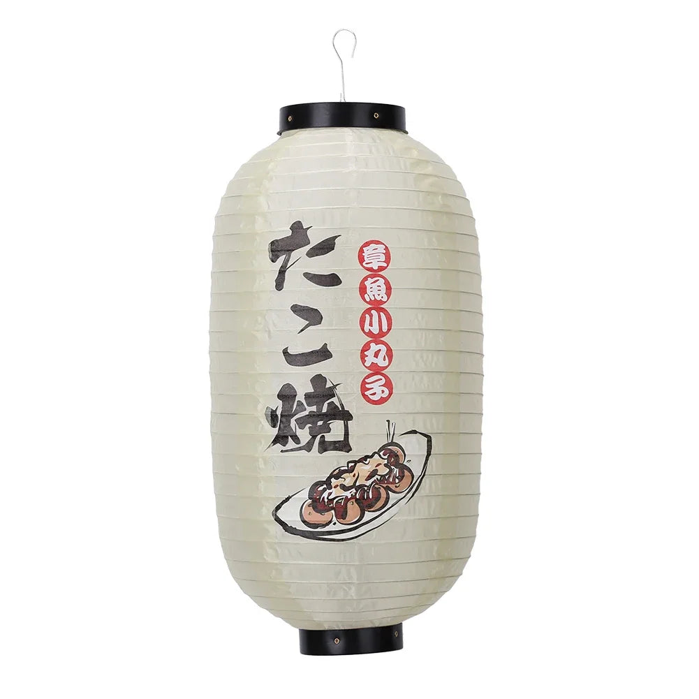 Japanese Lantern Waterproof Traditional Decoration 10 Inch