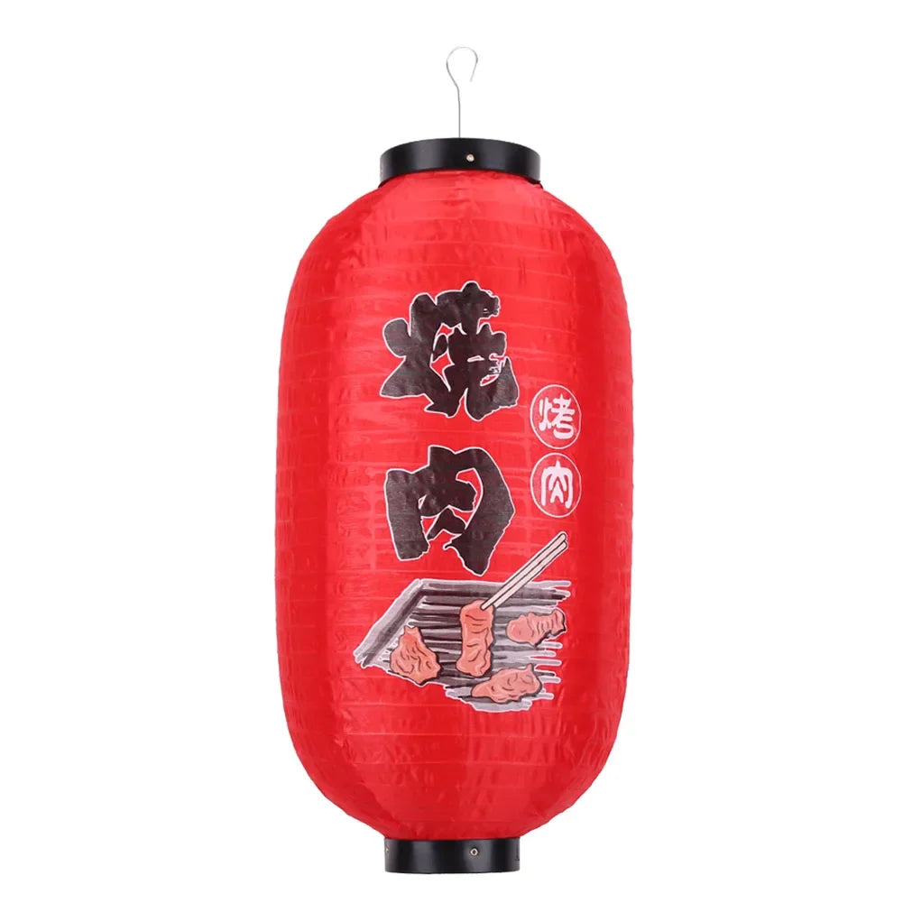 Japanese Lantern Waterproof Traditional Decoration 10 Inch