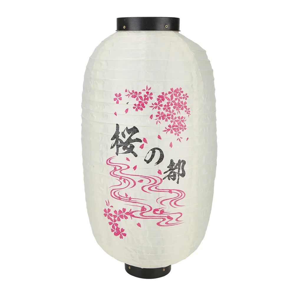 Japanese Lantern Waterproof Traditional Decoration 10 Inch