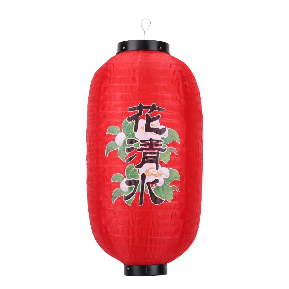 Japanese Lantern Waterproof Traditional Decoration 10 Inch