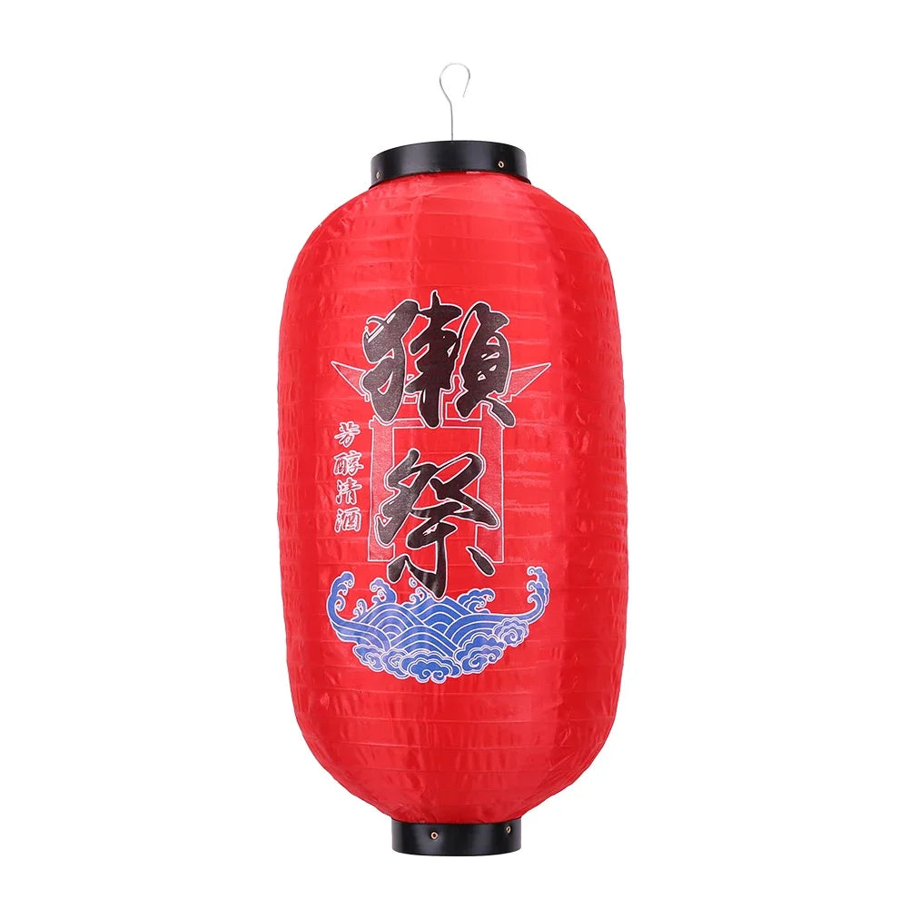 Japanese Lantern Waterproof Traditional Decoration 10 Inch