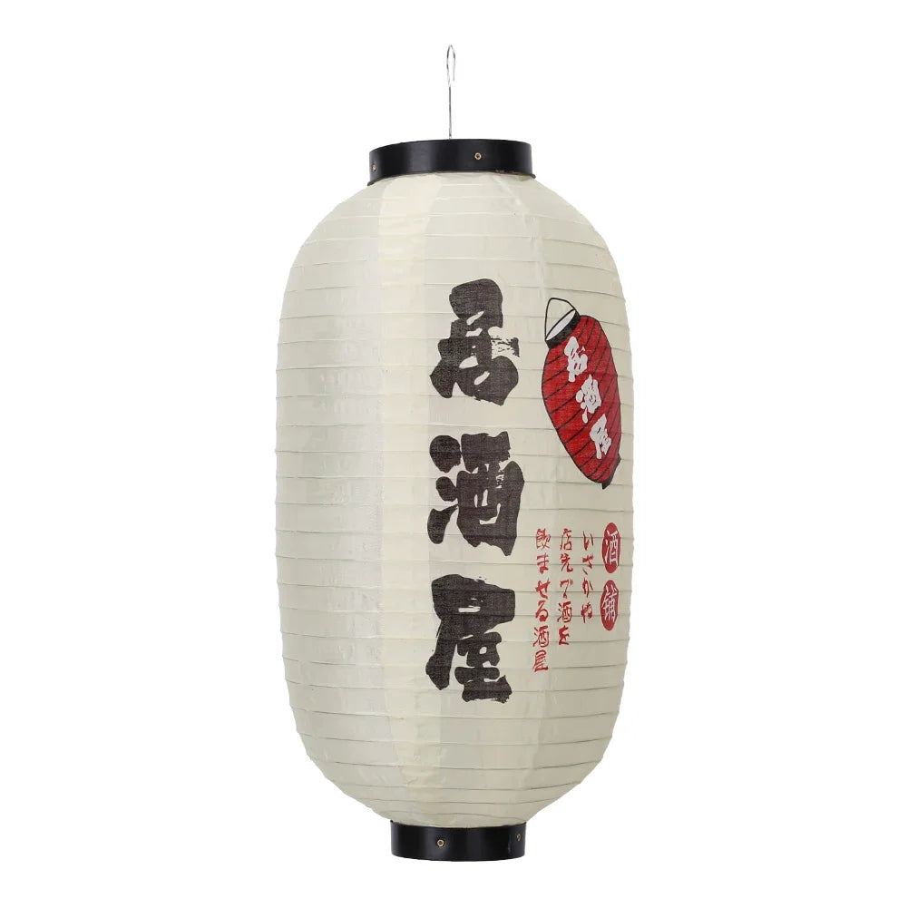 Japanese Lantern Waterproof Traditional Decoration 10 Inch