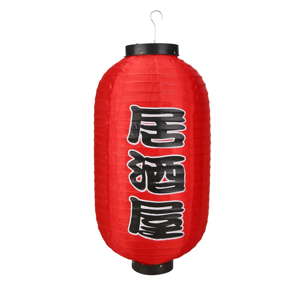Japanese Lantern Waterproof Traditional Decoration 10 Inch