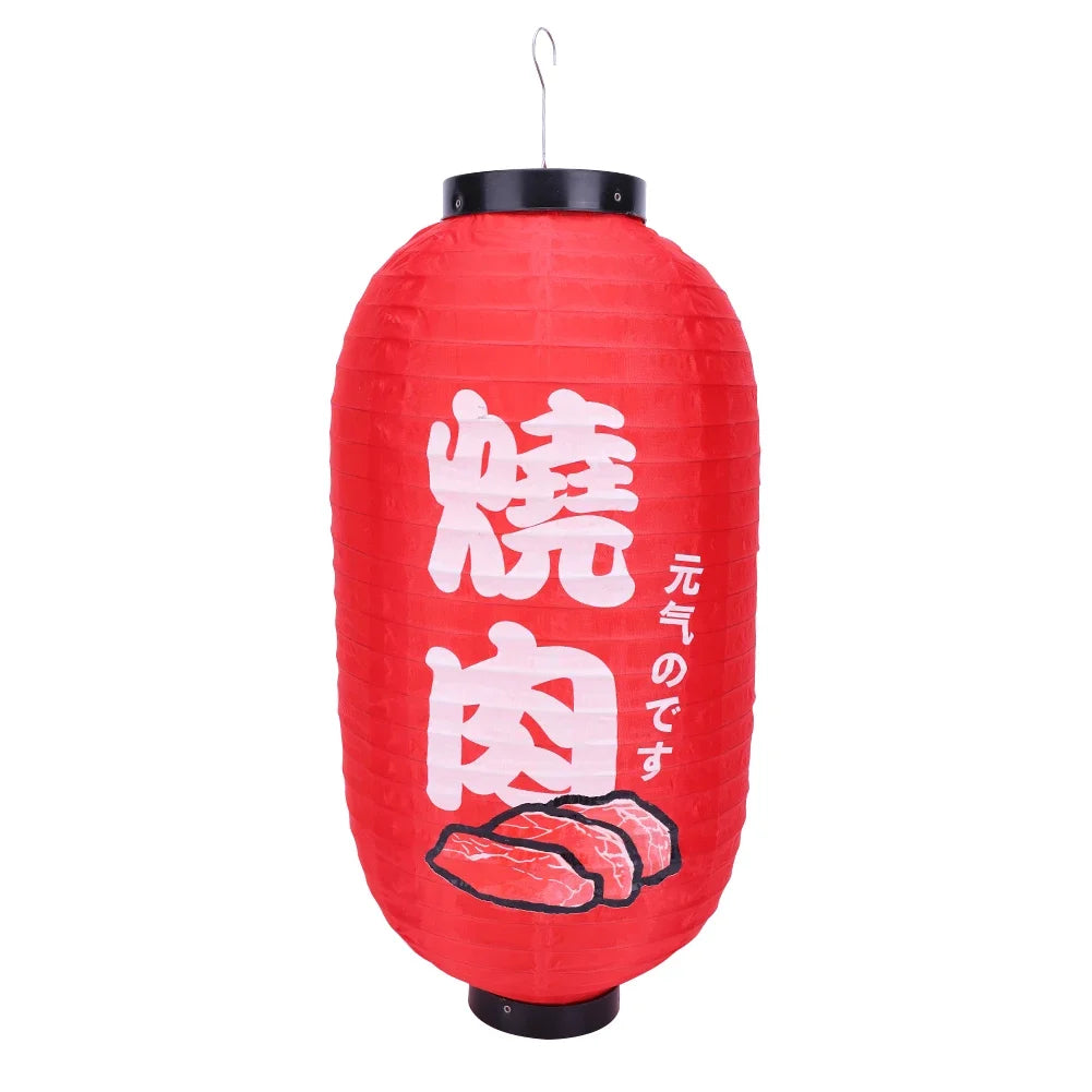 Japanese Lantern Waterproof Traditional Decoration 10 Inch