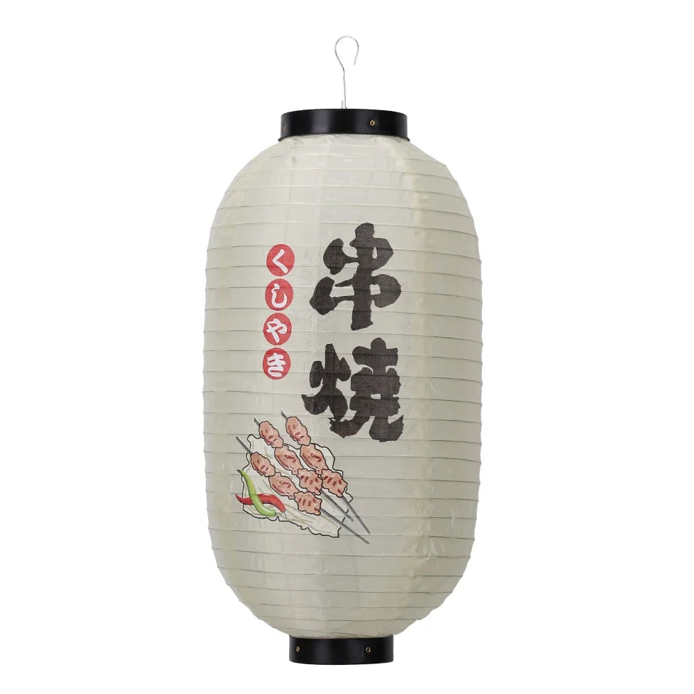Japanese Lantern Waterproof Traditional Decoration 10 Inch