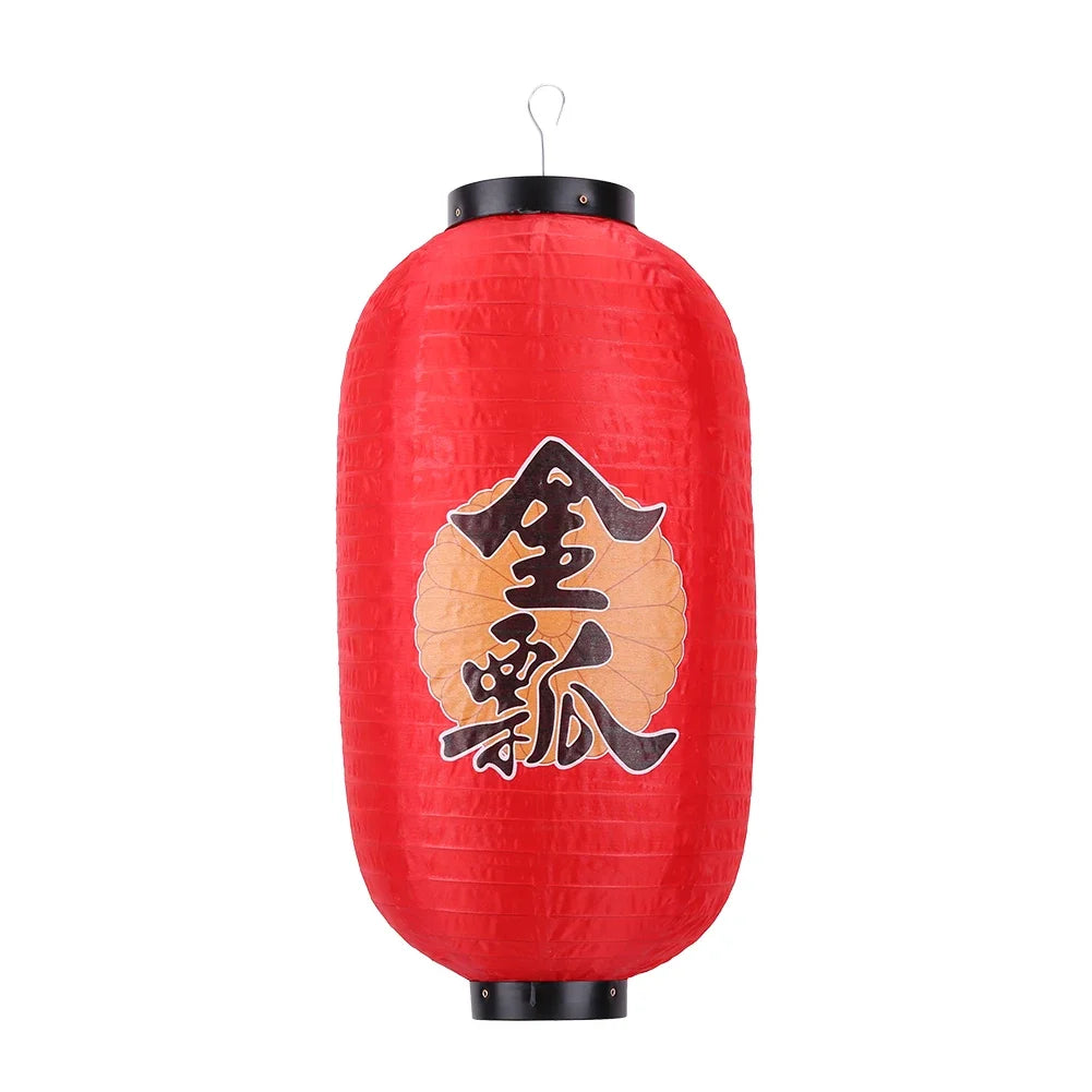 Japanese Lantern Waterproof Traditional Decoration 10 Inch