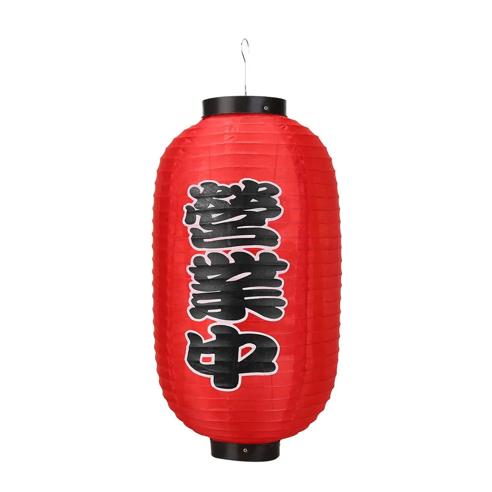 Japanese Lantern Waterproof Traditional Decoration 10 Inch