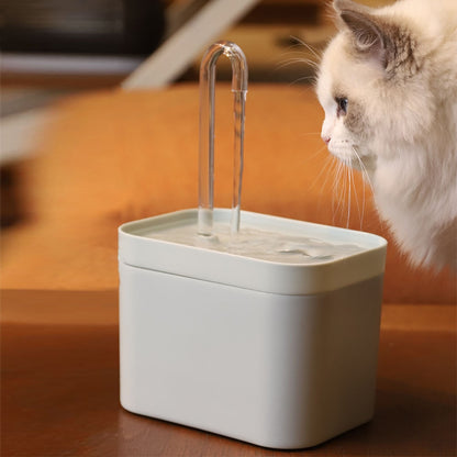 Ultra-Quiet Cat Water Fountain Filter Smart Automatic Pet - enoughdream.com