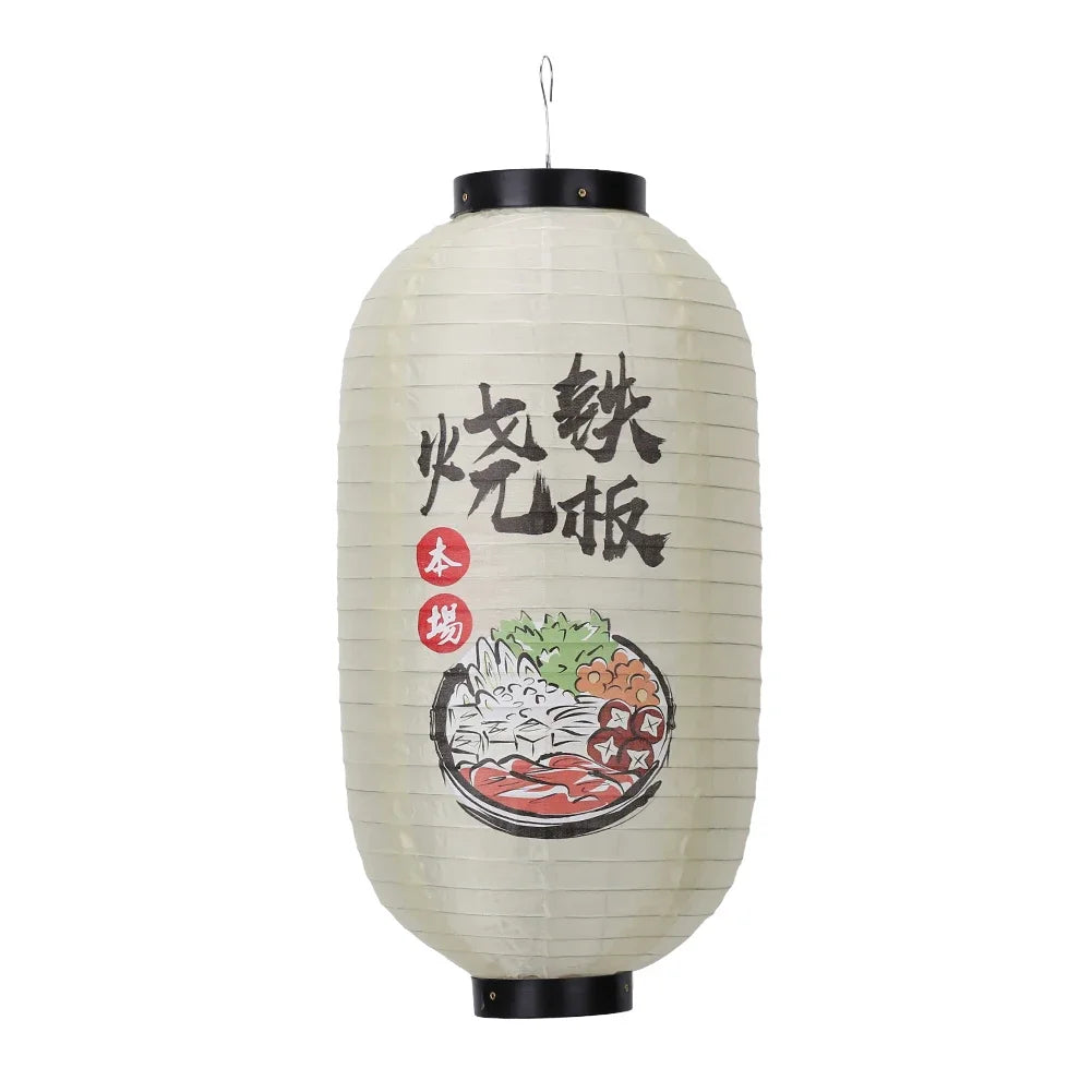 Japanese Lantern Waterproof Traditional Decoration 10 Inch