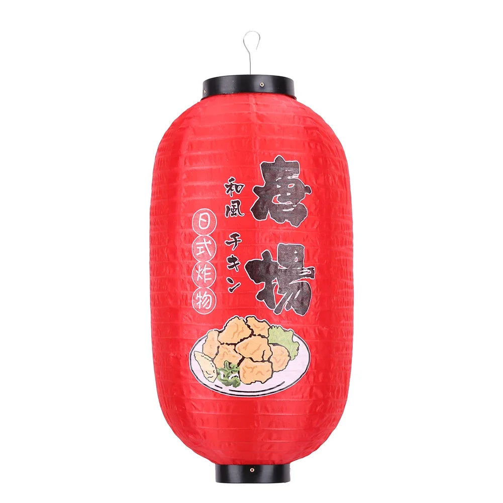 Japanese Lantern Waterproof Traditional Decoration 10 Inch