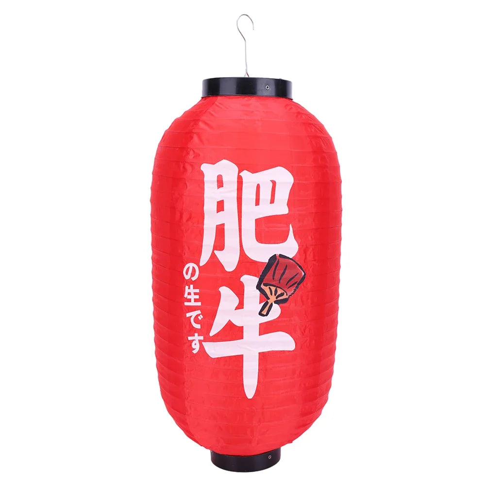 Japanese Lantern Waterproof Traditional Decoration 10 Inch